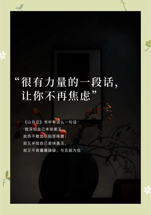 茹萨：努力终会证明一切，我们赢得的冠军让许多人意想不到