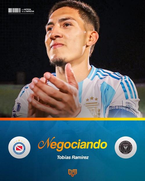 记者独家：迈阿密国际500万美元报价19岁阿根廷中卫拉米雷斯