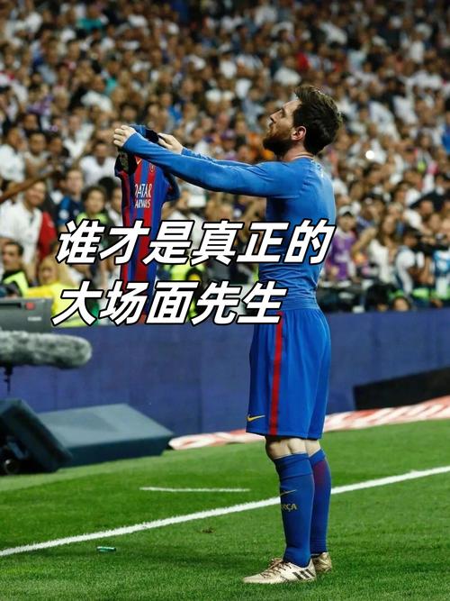 吉多：世界杯一直在我脑海里，但我现在只考虑瓦伦西亚