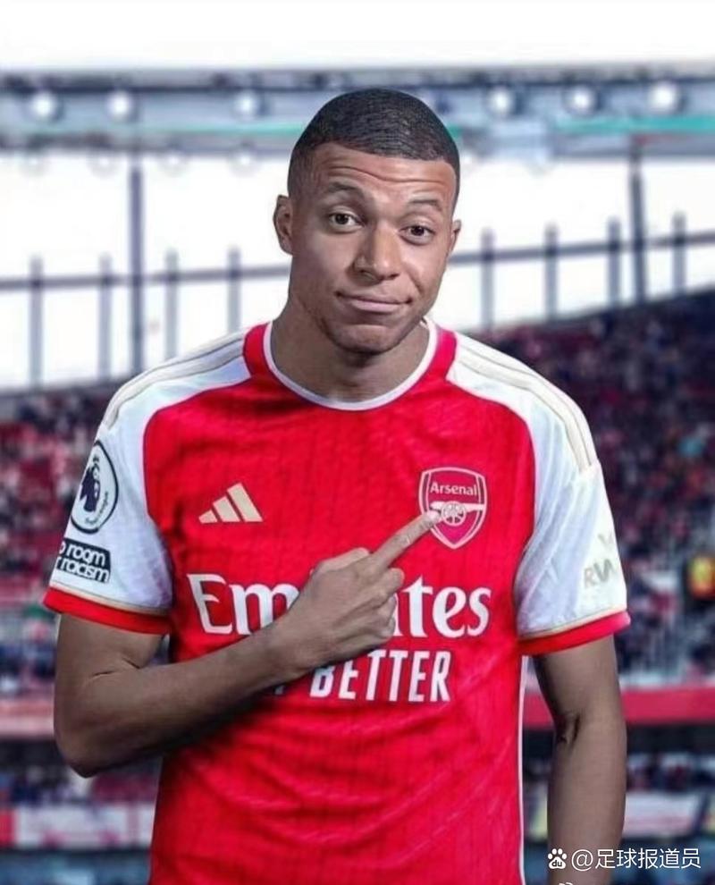 萨尼亚：如果姆巴佩登陆英超，我认为阿森纳是最适合他加盟