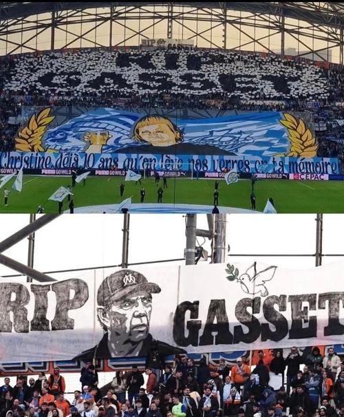 主场告负+无缘欧冠前8，大都会球场对球队报以大规模嘘声插图