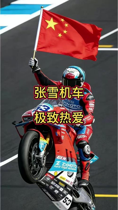 15年蛰伏终破茧！34岁车手瓦伦丁携手中国摩托，WSBK双冠封神
