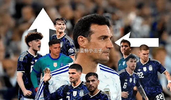 奥莱报：阿根廷世界杯名单确定22人，其余名额“8进4”